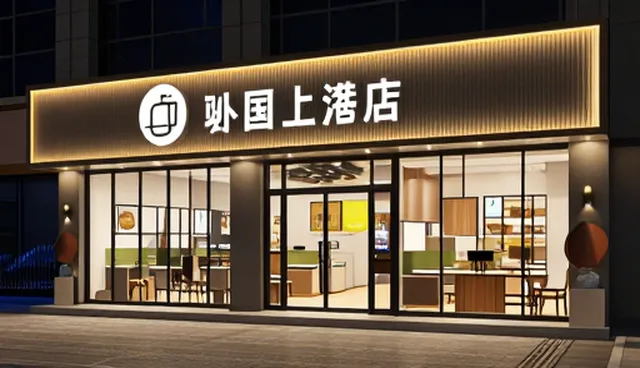办公空间装修中软装搭配的性能优化策略