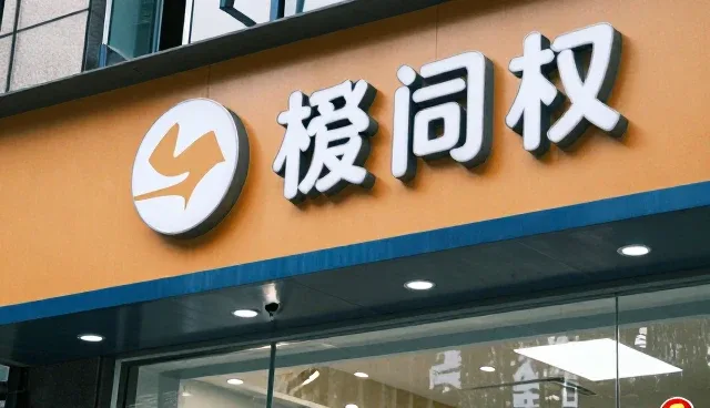 直播运营中活动策划的多样化应用场景分析