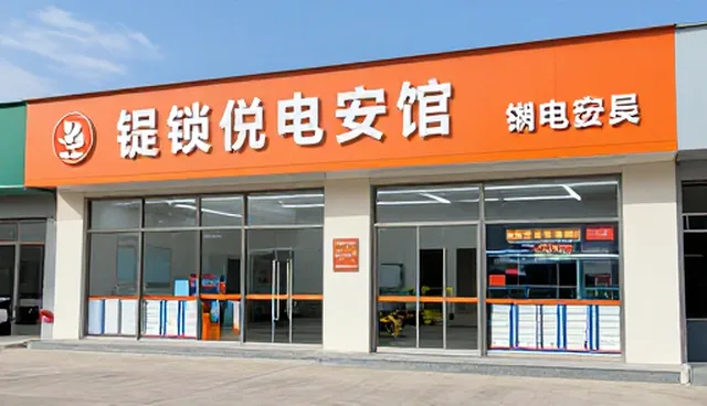 系统稳定性视角下的机电安装性能优化选型关键