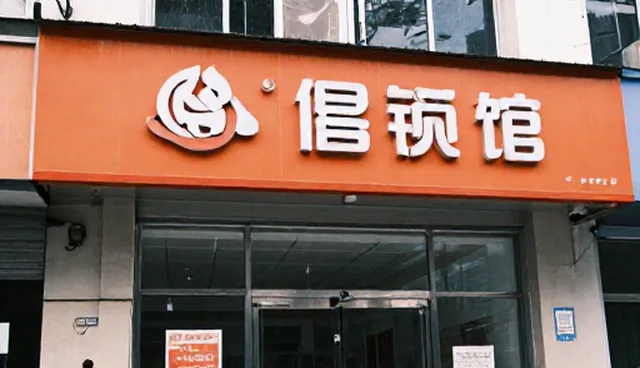 网络工程选型关注点：用户体验的取舍与平衡
