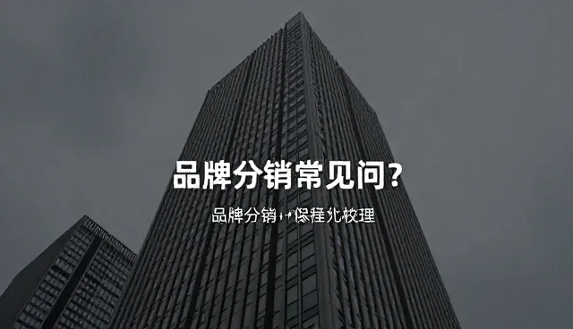 误认为性能与适用条件无关，实际影响深远