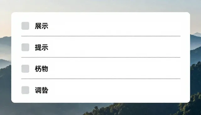 AI扩写提示词的适用场景与使用限制