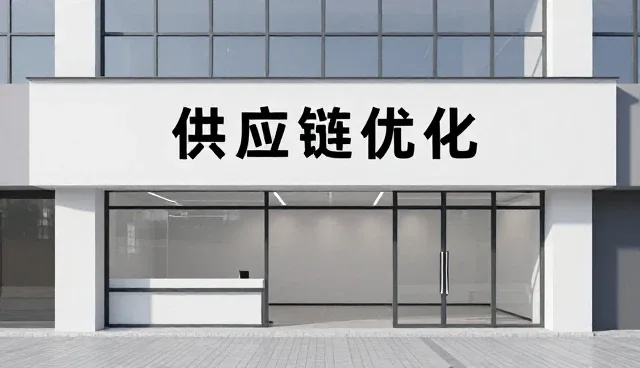 制造业设备选型中性能与适用条件的精准匹配