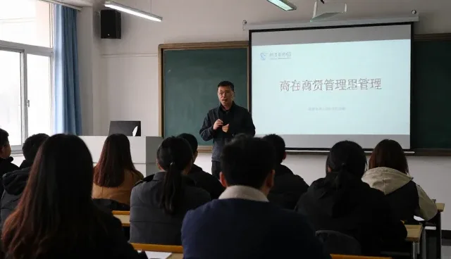 课程管理在教学平台中的核心作用与优化策略