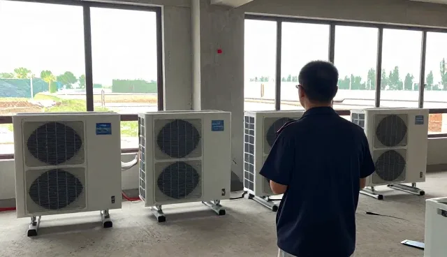空气调节系统选型常见问题与解决方案