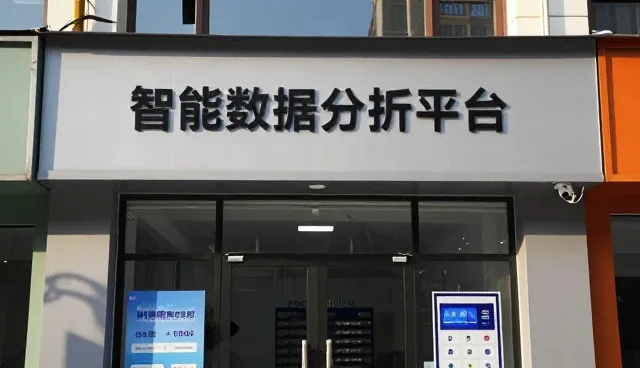 团队协作工具性能优化与适用场景分析