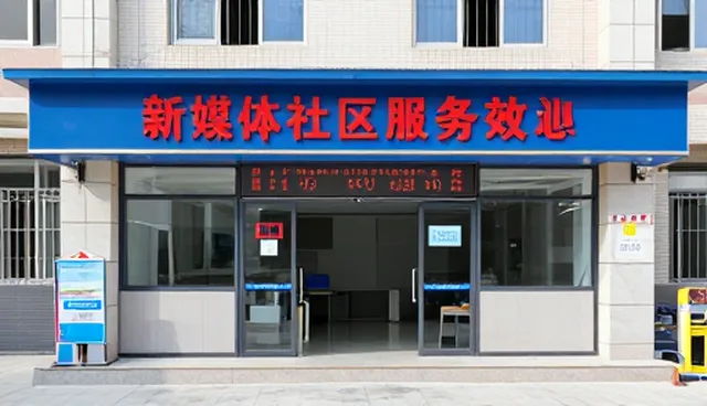新媒体运营中广告设计的实践要点与维护策略