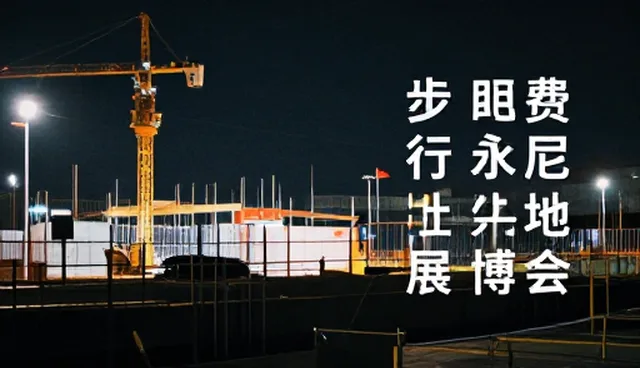 旅游网站建设中的问题处理与SEO优化策略