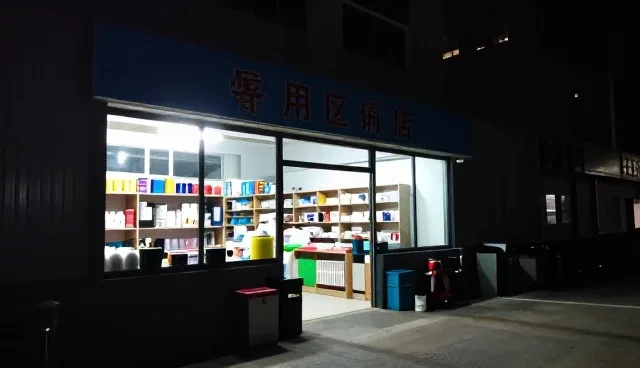 仓储设备维护不足如何影响运营效率
