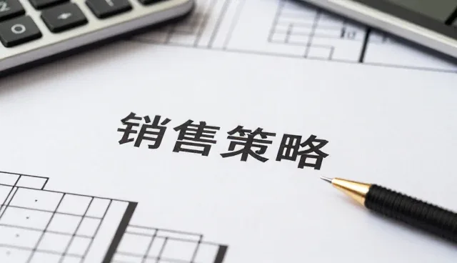 来图定制模具加工中的常见问题与解决策略