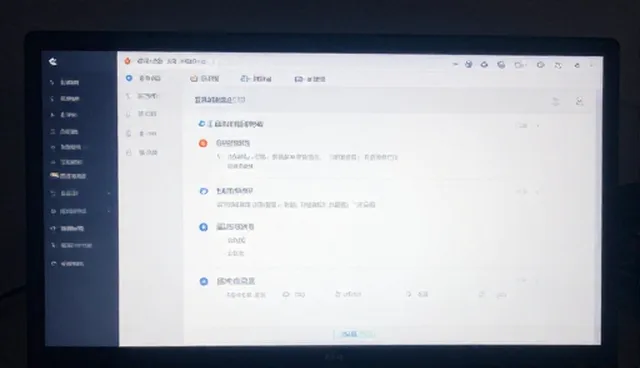 运维交付质量影响业务发展趋势