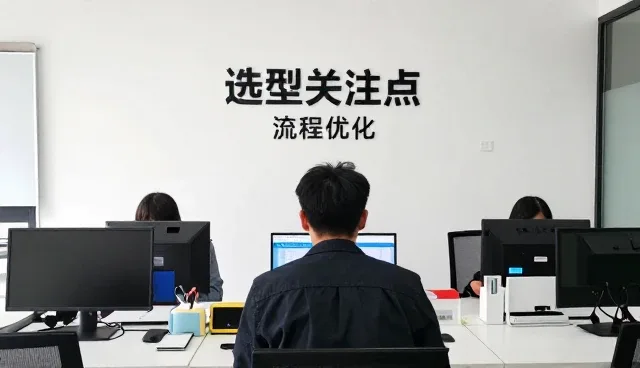 全流程跟进助力现代农业成本优化新路径