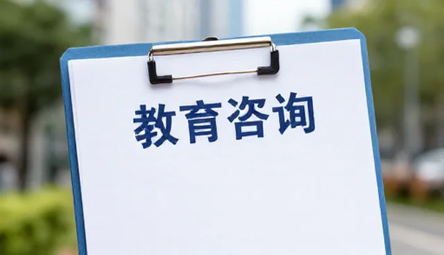 教学方法中反馈机制不完善，如何有效提升教学效果