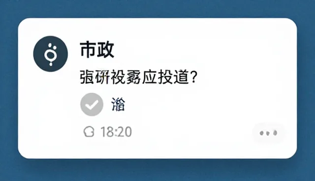 数字内容创作工具选型的管理办法与趋势分析