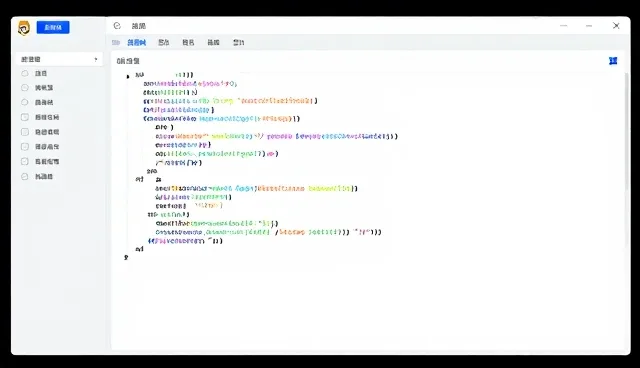 设计流程中常见问题及有效应对策略