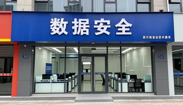 医疗技术趋势如何重塑医院服务模式