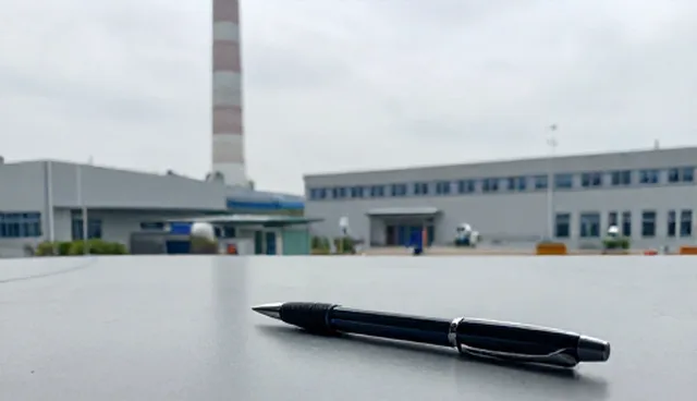 信息咨询产品在使用维护中的适用情况与限制