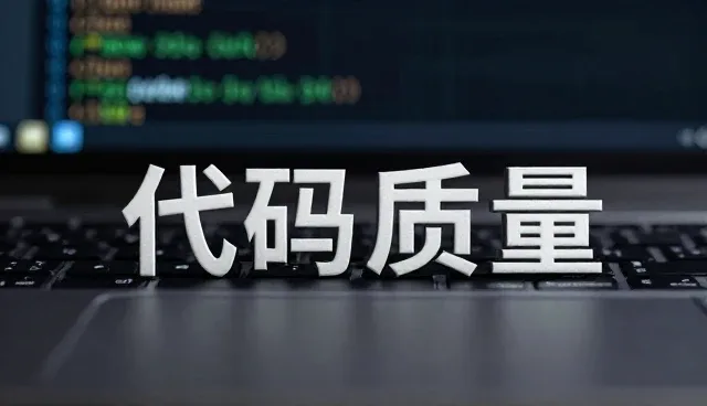应用开发项目延期的常见原因与应对策略