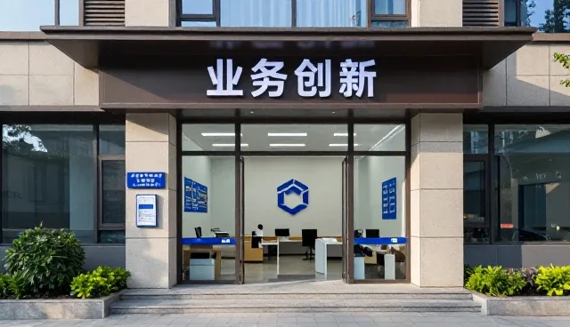 慢病随访系统在不同场景下的实际应用分析
