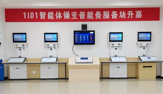 设备使用与维护中的技术转让实践与建议