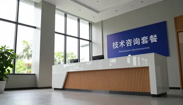 技术培训如何精准对接业务需求