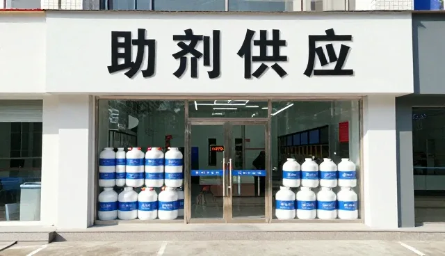 化工运输设备维护的实用建议与操作指南