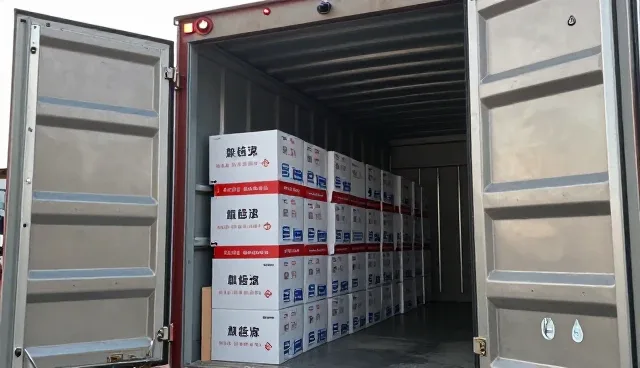 金属制品处理中的常见问题与维护技巧