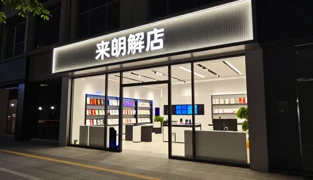 视频剪辑中的常见问题及优化技巧