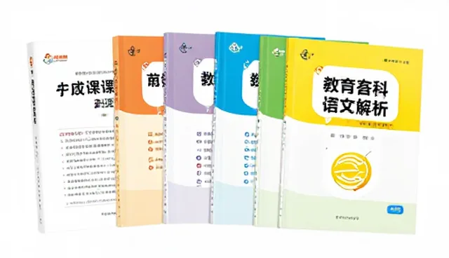 地区教育模式革新下的学习方法演进路径