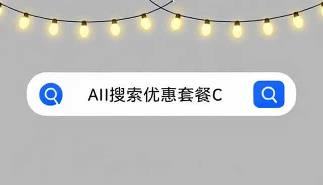 系统维护中数据管理的性能优化与适用条件分析