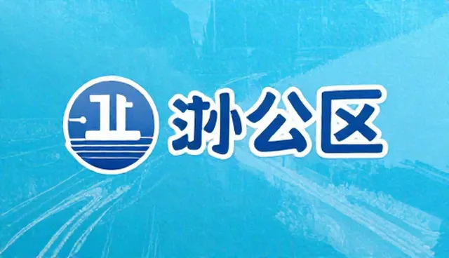 账号代运营适用条件检查要点分析