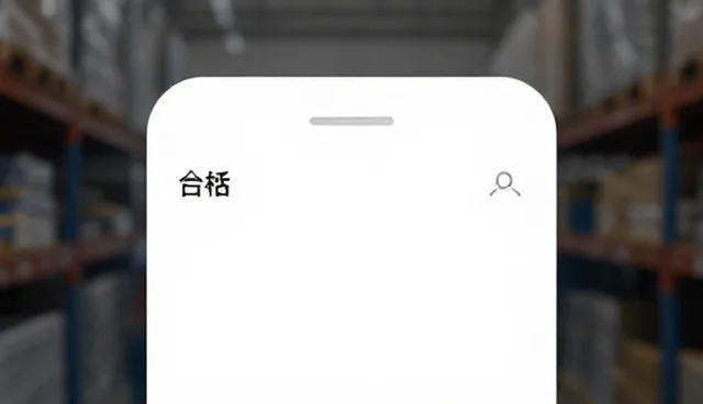 澄清域名选型中网络性能的认知误区