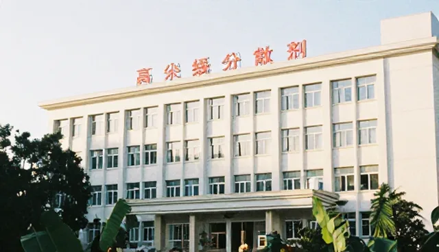 化工原料设备维护检查要点解析