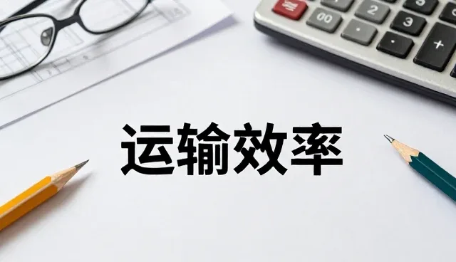 冷链物流在种苗供应中的关键作用与维护要点