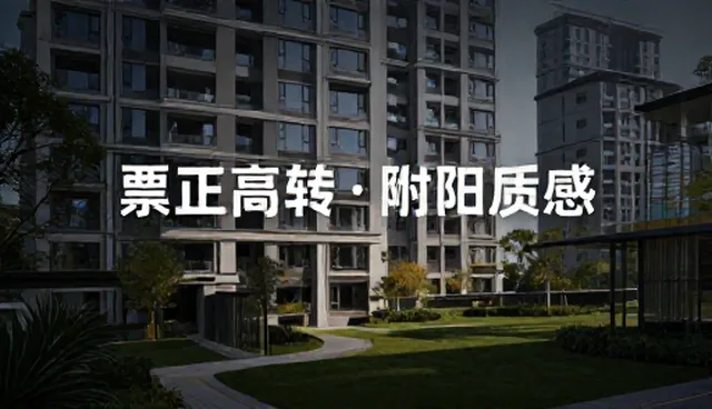 如何通过视频剪辑减少观众流失
