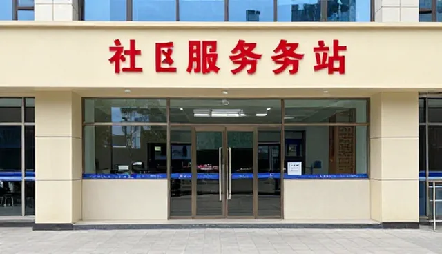 会务服务中的实际操作难点及应对策略