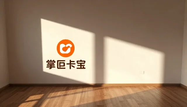 技术转让场景下系统对接的选型关注点解析