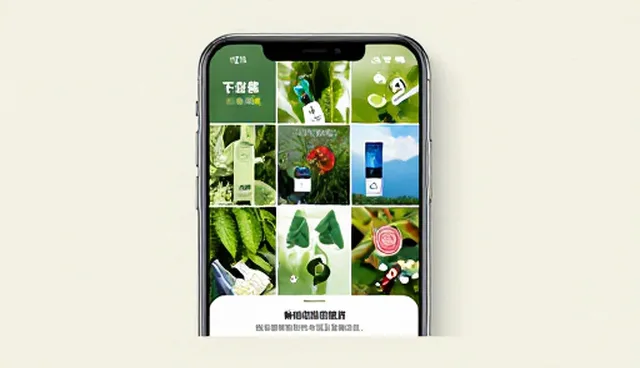 小程序商城性能边界分析与日常维护策略