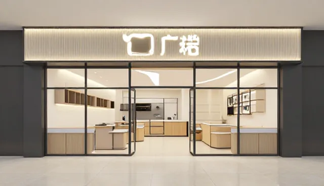 食品代加工中常见的问题及应对策略