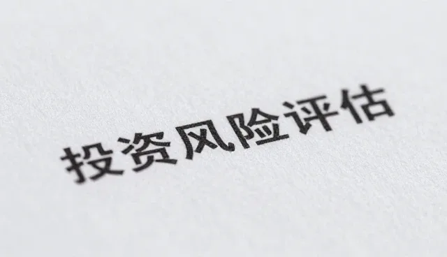 团队规划在业务拓展中的核心作用