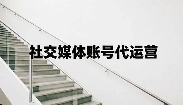 流程管理在宣传片制作中的长期运营价值