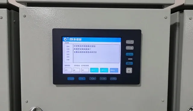 设备选型中的核心关注点与实际应用解析
