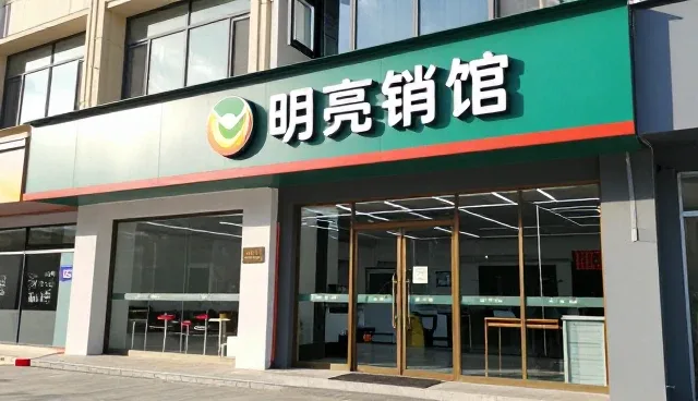 接口对接测试中选择测试工具的权衡与取舍