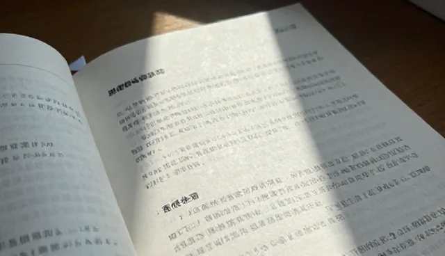 内容营销中案例分析如何影响优化效果