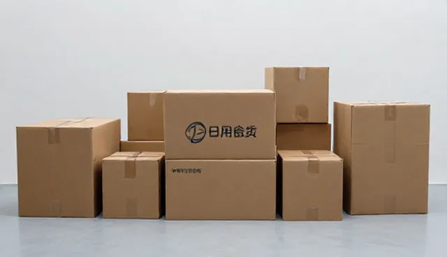 日用百货回收常见问题及处理方向，提升业务效率