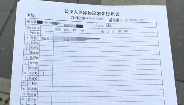 健康管理中患者体验的两大关键环节及优化方法