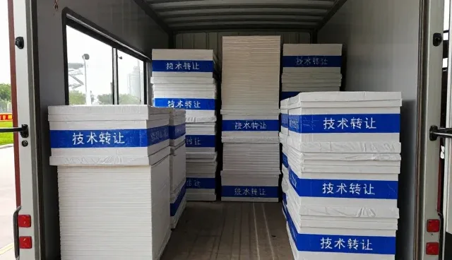 技术转让中运维问题的识别与应对策略
