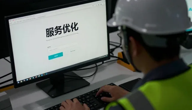 技术转让趋势下系统集成业务的转型路径