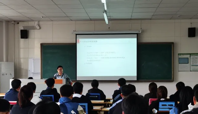 技术培训选型关注点与成果转化建议