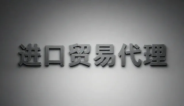 仓储操作不规范如何影响物流效率，处理方向需明确